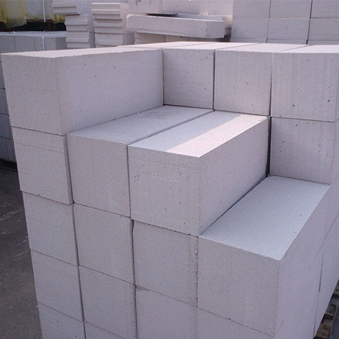 AAC Lightweight Concrete Blocks Online