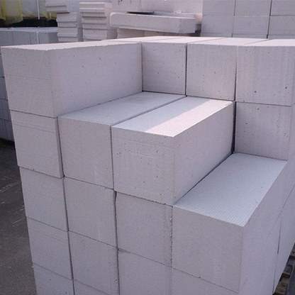 AAC Lightweight Concrete Blocks Online