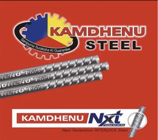 Kamdhenu TMT Steel