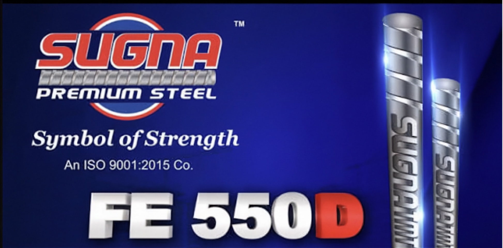 Suguna TMT Steel